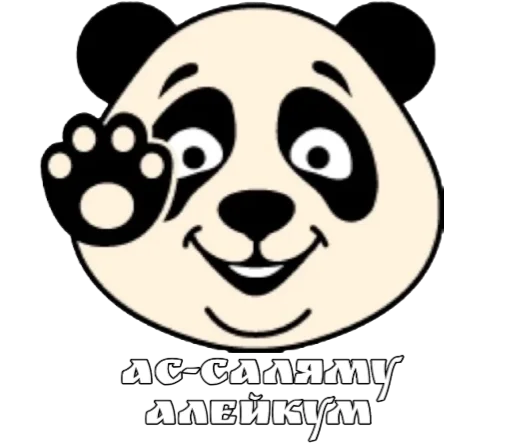 𝐉𝐚𝐥𝐞🇦🇿 - 