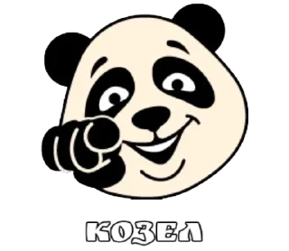 Sticker 𝐉𝐚𝐥𝐞🇦🇿 - 4