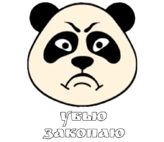 Sticker 𝐉𝐚𝐥𝐞🇦🇿 - 1