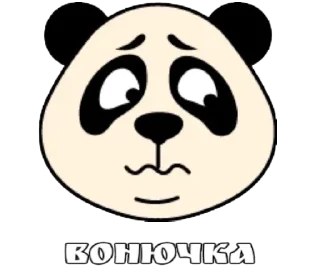 Sticker 𝐉𝐚𝐥𝐞🇦🇿 - 6