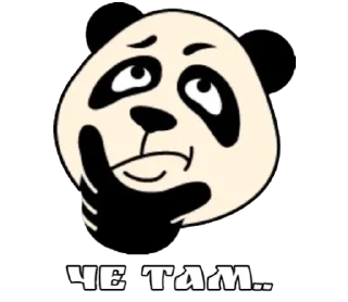 Sticker 𝐉𝐚𝐥𝐞🇦🇿 - 5