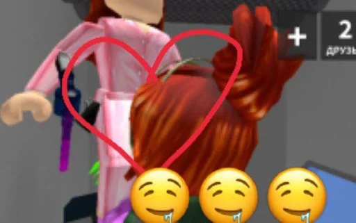 toy cartoon animation