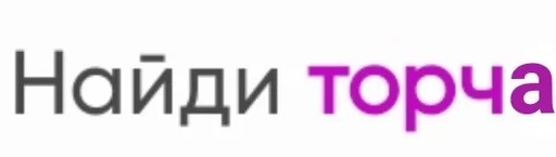 сроблоксь с топь челями :: @fStikBot - cartoon