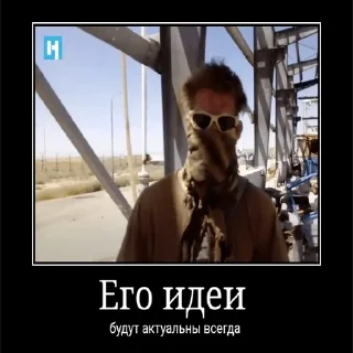 СМС солнечные очки скриншот