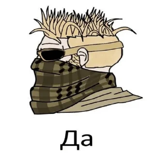 эскиз рисование клипарт