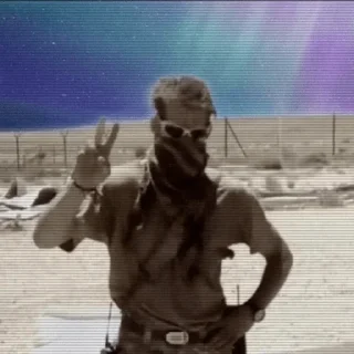 на открытом воздухе Человек небо