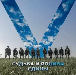 СМС небо облако