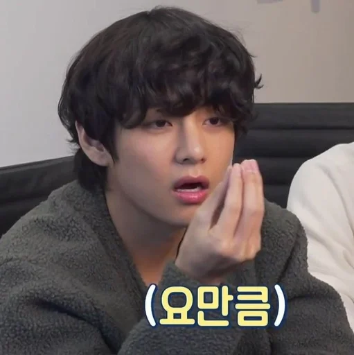 Стикер JambuLineyPozz_by_fStikBot - 1