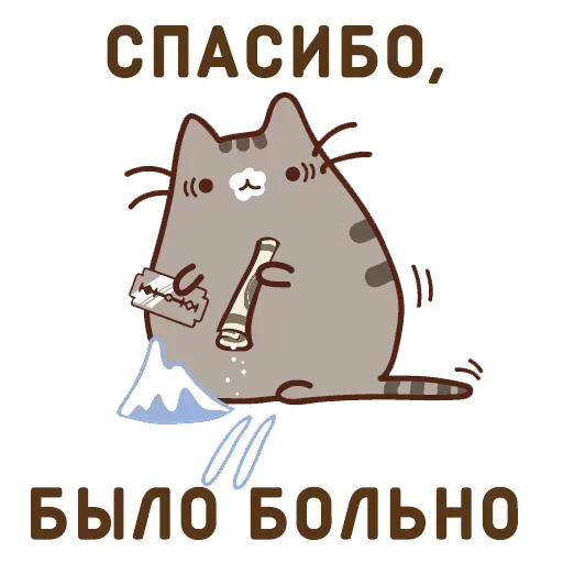 Стикер JamesonStore - 1