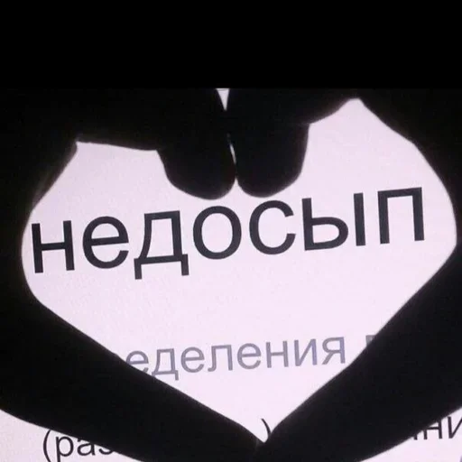 Sticker JamesonStore - 1