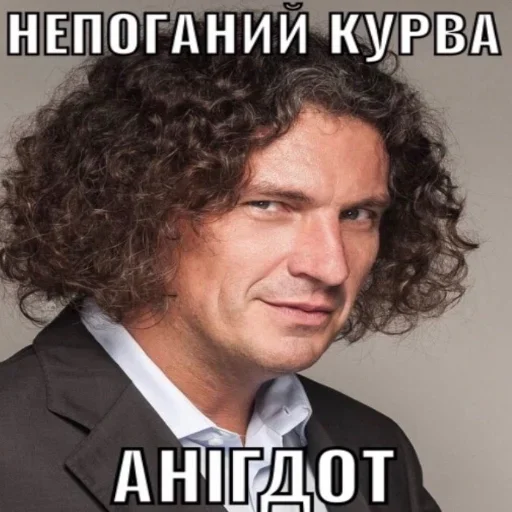 Sticker JamesonStore - 1