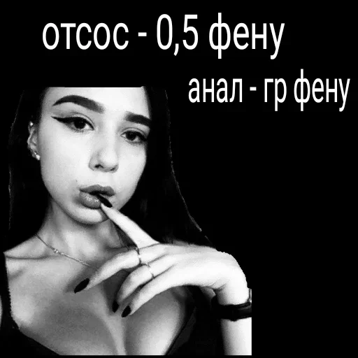 Sticker JamesonStore - 11