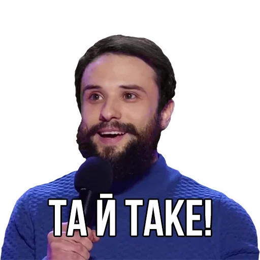 Sticker JamesonStore - 9