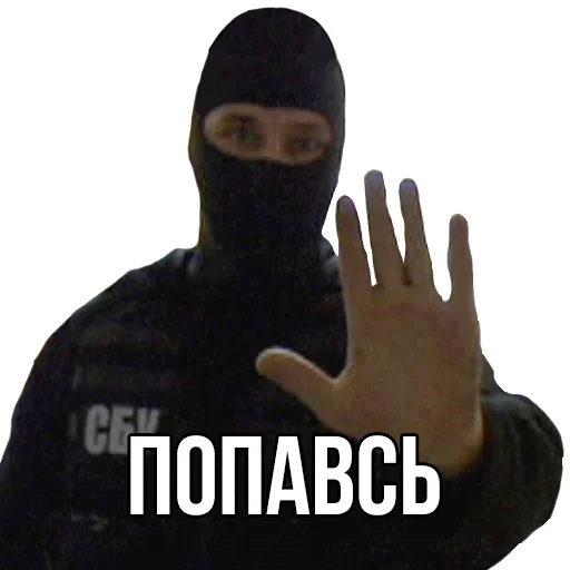 Sticker JamesonStore - 7