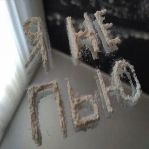 Sticker JamesonStore - 3