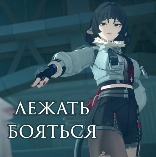 аниме мультфильм человеческое лицо