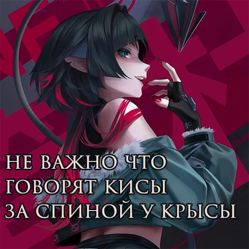 anime text cg artwork
