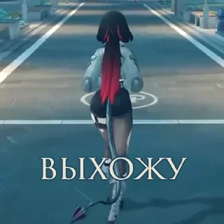 text screenshot anime