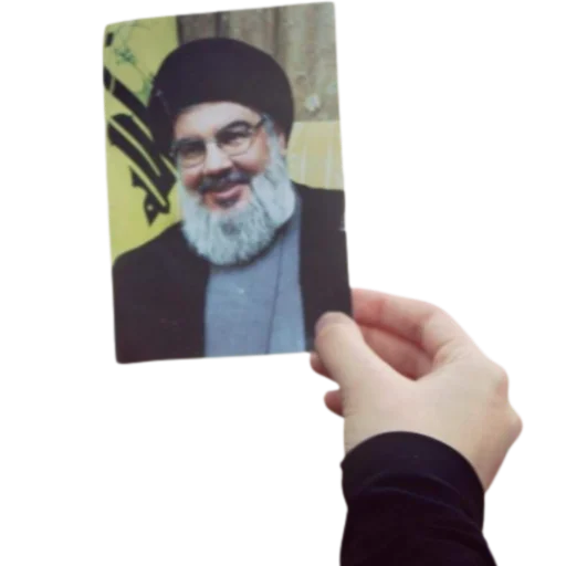 Sticker Janoube_Alhawa_sajid - 1