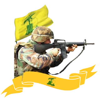 Sticker أناشيد حزب الله - 5