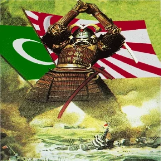 Sticker Japanese Caliphate - 4