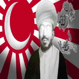 Sticker Japanese Caliphate - 3