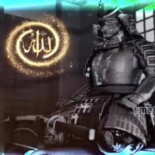 Sticker Japanese Caliphate - 5