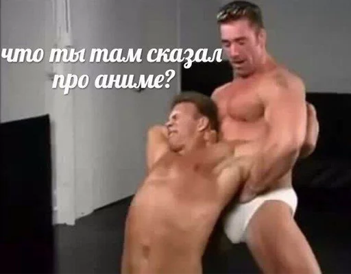 Sticker Самураи-аутисты - 9