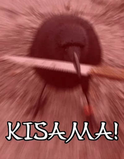 Sticker Самураи-аутисты - 1