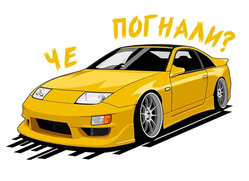 транспортное средство наземный автомобиль автомобиль