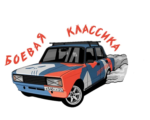 транспортное средство наземный автомобиль колесо