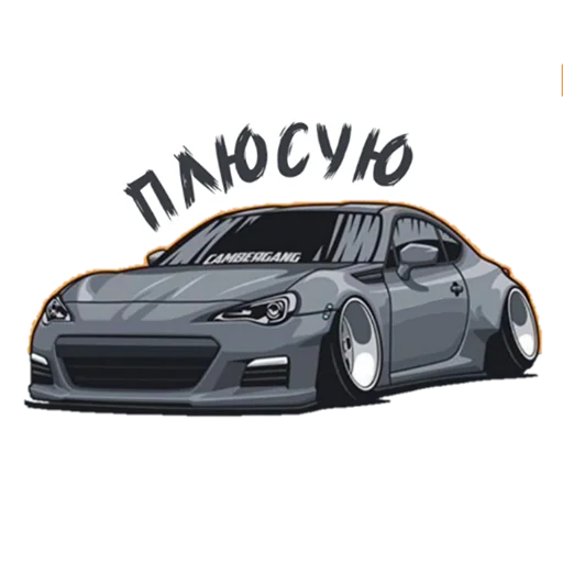 vehicle land vehicle car