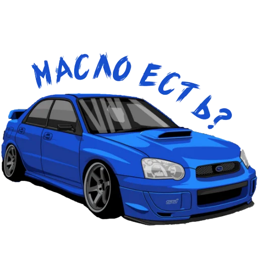 транспортное средство колесо наземный автомобиль