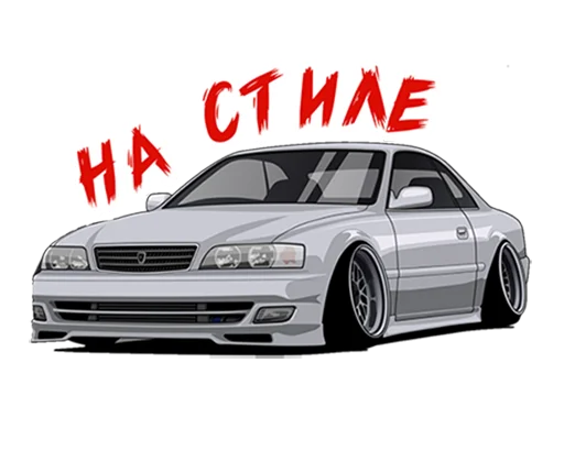 транспортное средство наземный автомобиль автомобиль