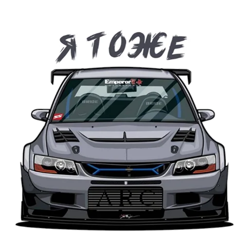 СМС транспортное средство наземный автомобиль