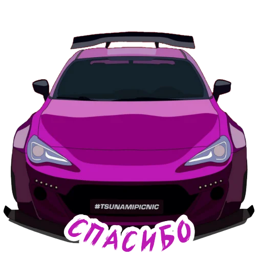 транспортное средство наземный автомобиль СМС