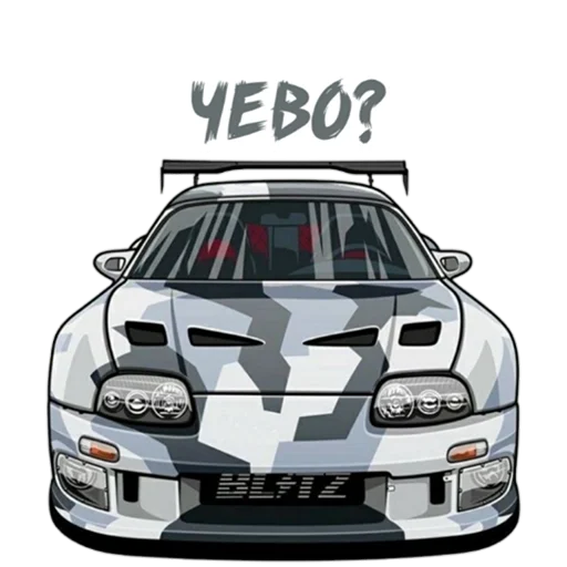 транспортное средство СМС наземный автомобиль