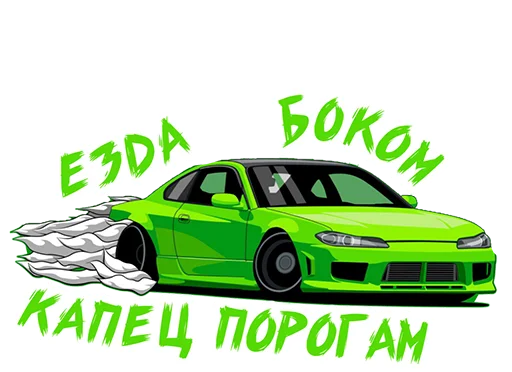 транспортное средство наземный автомобиль колесо