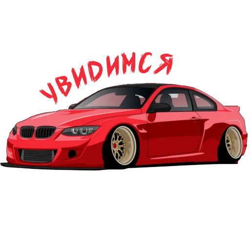 транспортное средство колесо наземный автомобиль