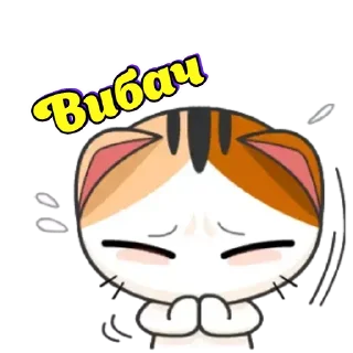 Sticker Японське Кошеня - 9