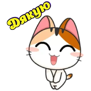 Sticker Японське Кошеня - 8