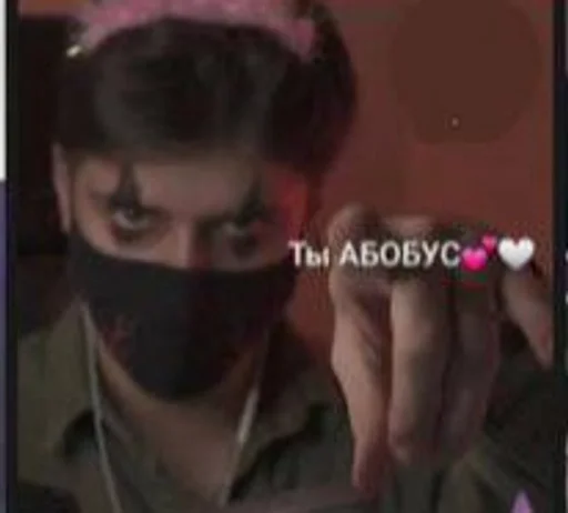 Sticker Sergey_crey👺 :: @fStikBot - 9