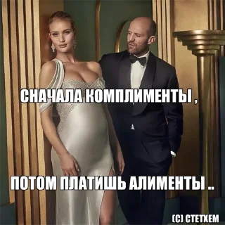 Человек одежда человеческое лицо