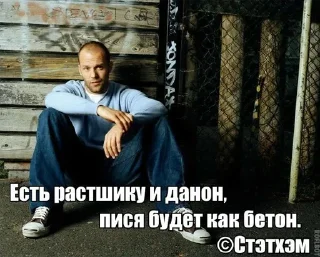 одежда человеческое лицо Человек