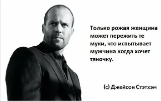 СМС мужчина человеческое лицо