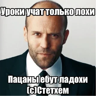 СМС мужчина человеческое лицо