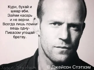 СМС мужчина человеческое лицо