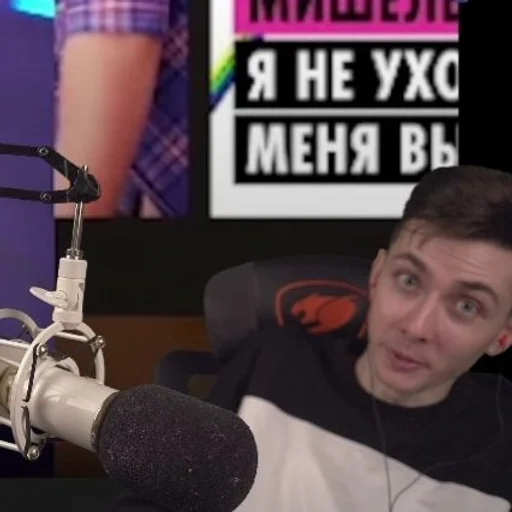 Стикер JesusAVGN :: @fStikBot - 2