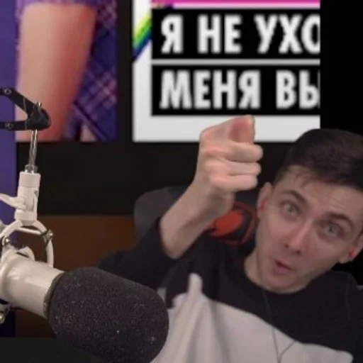 Стикер JesusAVGN :: @fStikBot - 1