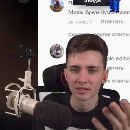 Стикер JesusAVGN :: @fStikBot - 0